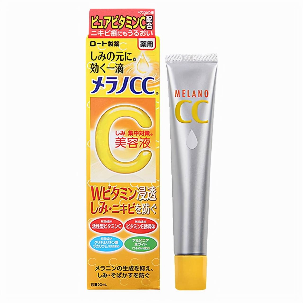 尔是精华液推荐：这些精华液令肌肤如获新生，美白效果不输SKII小灯泡