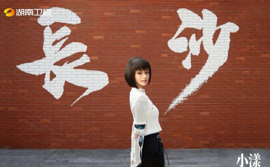 实力派|启用新口号、引进虚拟主持人、告别流量，芒果台不再娱乐至死了