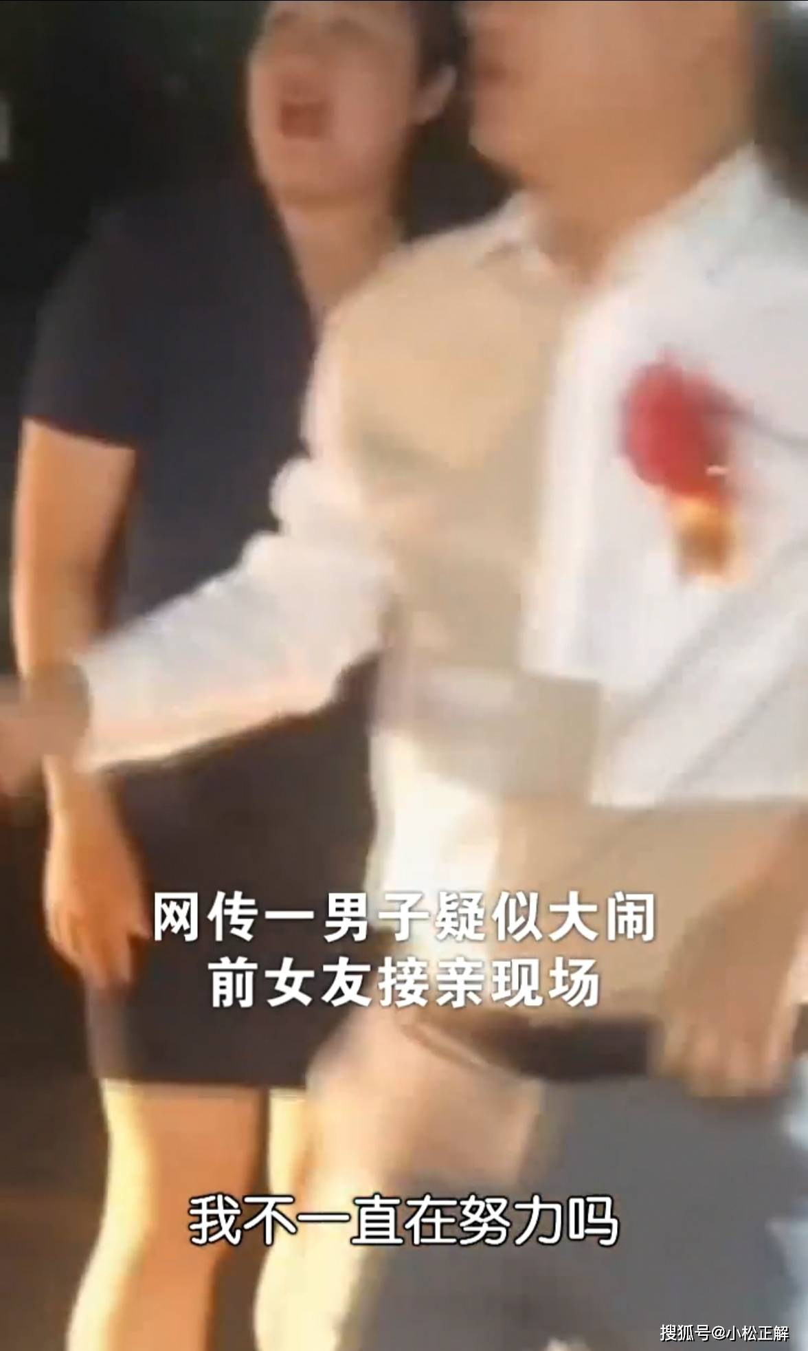 小三上门闹会被定罪吗（小三上门挑衅我该怎么办）