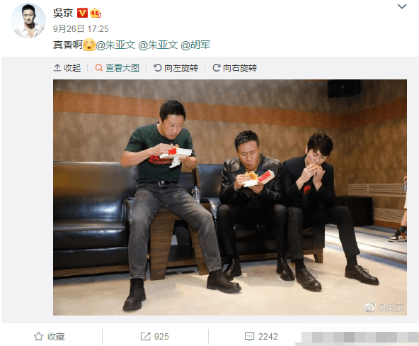 角色|忘记豆瓣评分7.6吧，《长津湖》里面他的表现同样也很出彩