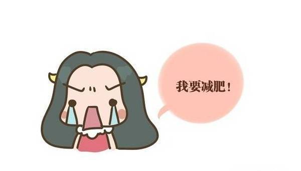 怎样减肥不容易胖 a2c8b6070be14e508ce1d24ec985beb5.jpeg