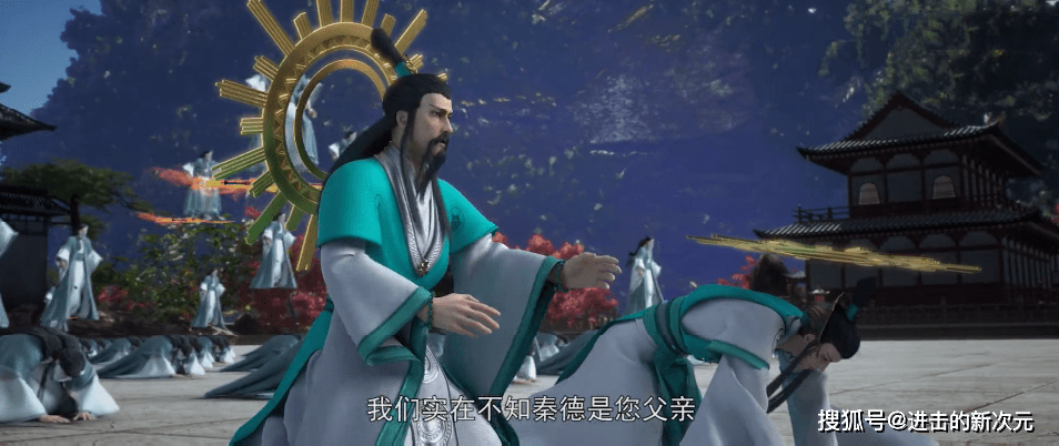 福熙|福熙魔改朝阳宗剧情，秦羽三拳霸气吊打东方裕，奈何要靠延狼报仇