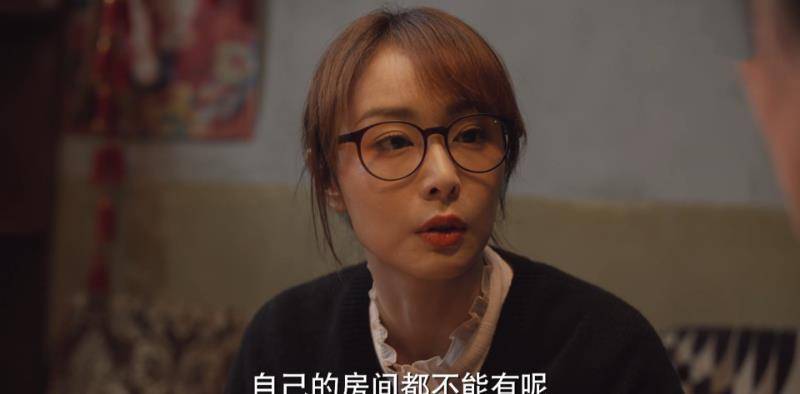 苏筱|理想之城：华丽脆弱的贺瑶，披荆斩棘的苏筱，卑微孤独的吴红玫