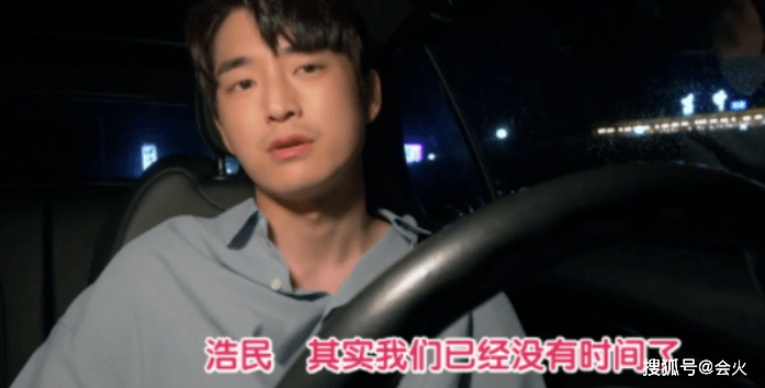 因为|恋爱综艺又出新招!和前任一起上节目,修罗场结局比韩剧还抓马?