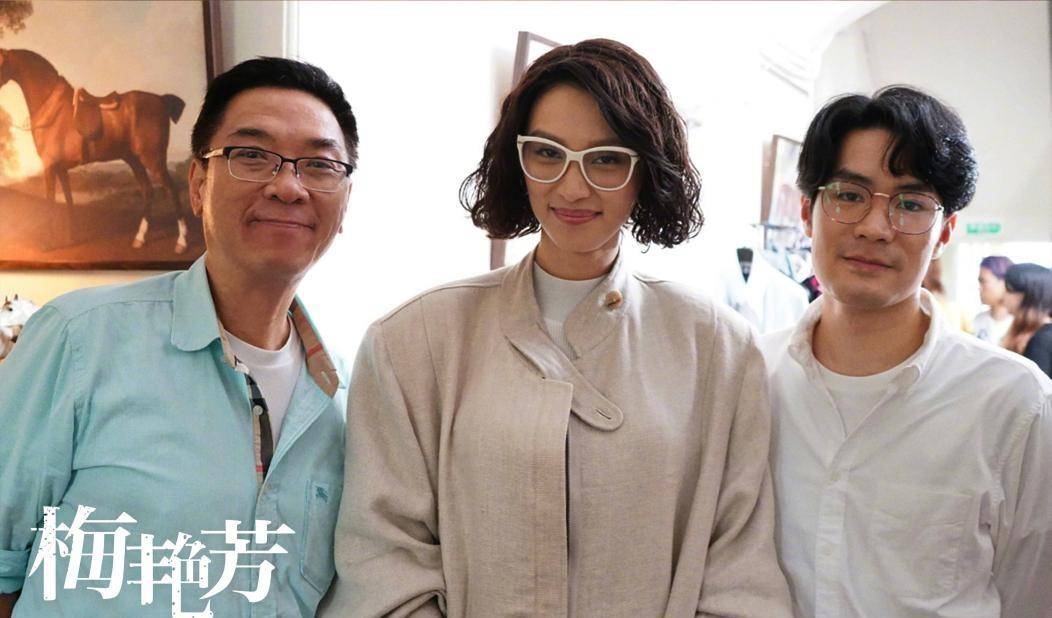 电影|电影梅艳芳选角绝了！主演王丹妮和她神似，连关锦鹏看了都感叹