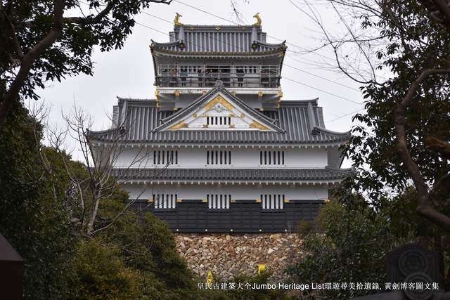 第3978回 俳句顶峰松尾芭蕉 旷野纪行奥之细道 Jumbo