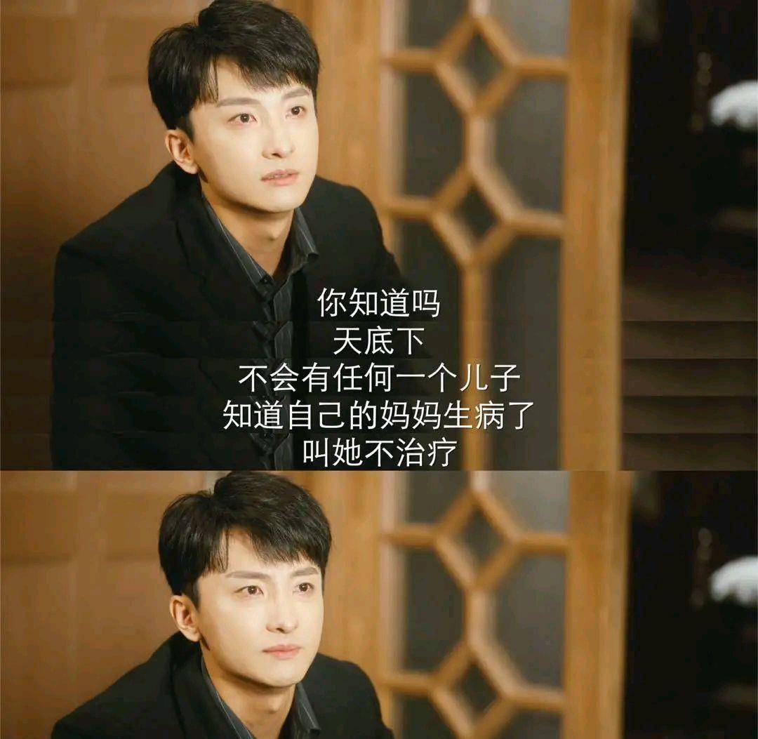 演技|出道16年不温不火,陈凯歌却对其赞赏有加,牛骏峰离出圈只差一步