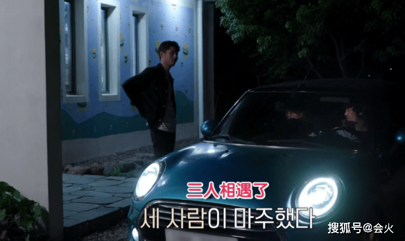 因为|恋爱综艺又出新招!和前任一起上节目,修罗场结局比韩剧还抓马?