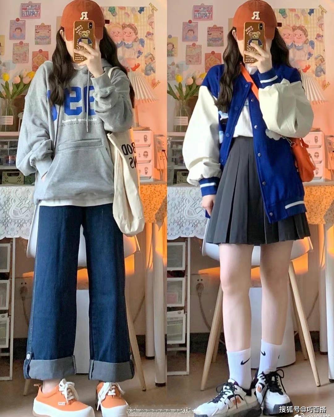 蓝色 单品选色千万别盲从，试试这五种，能让你度过一个不一样的秋天