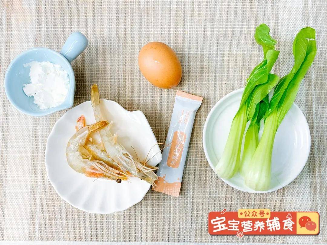 宝宝辅食虾做法10月 6d4de05df0ed4761bce4024c8f72a8fc.jpeg