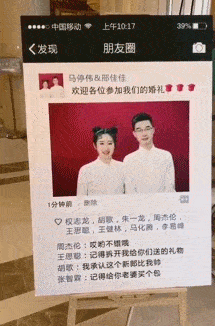 爆笑gif圖：胖子的能力瘦子是不會懂的 搞笑整蠱 第5张