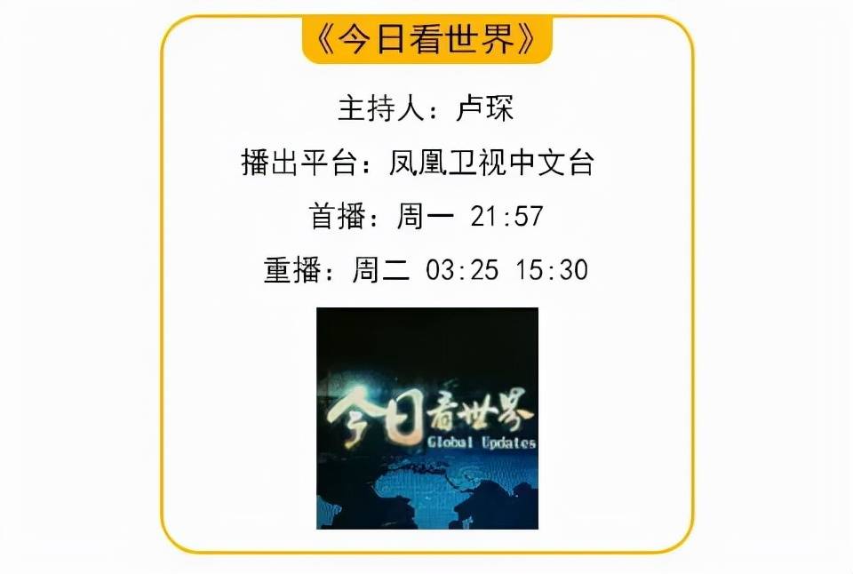 默克尔祝贺肖尔茨胜选，以何种方式组阁仍处在“黑箱”阶段