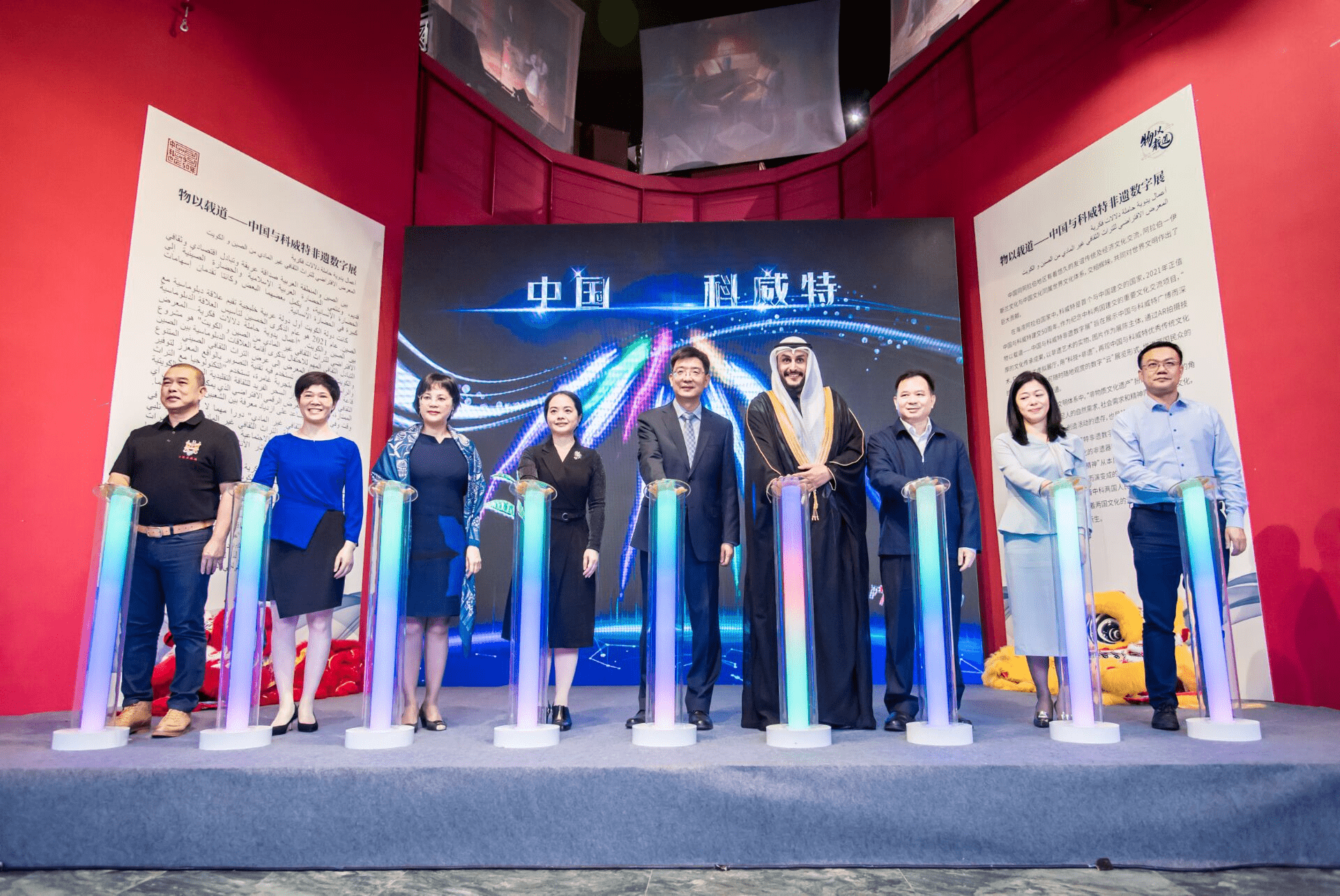 益中云古树茶业荣获中国科威特建交50周年文化交流贡献奖_展览