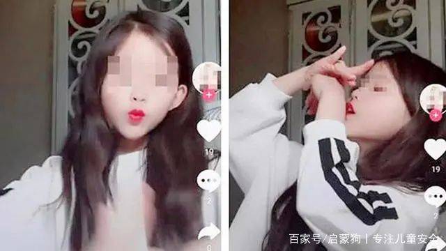 未成年5岁女童直播教化妆，“容貌焦虑”侵入未成年？