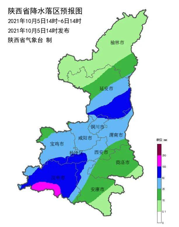 汉中市汉台区人口_汉中市