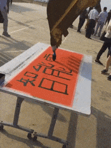 搞笑GIF圖：現在都這麼專業嗎！這不以後上街連手機都不敢帶了 搞笑整蠱 第3张