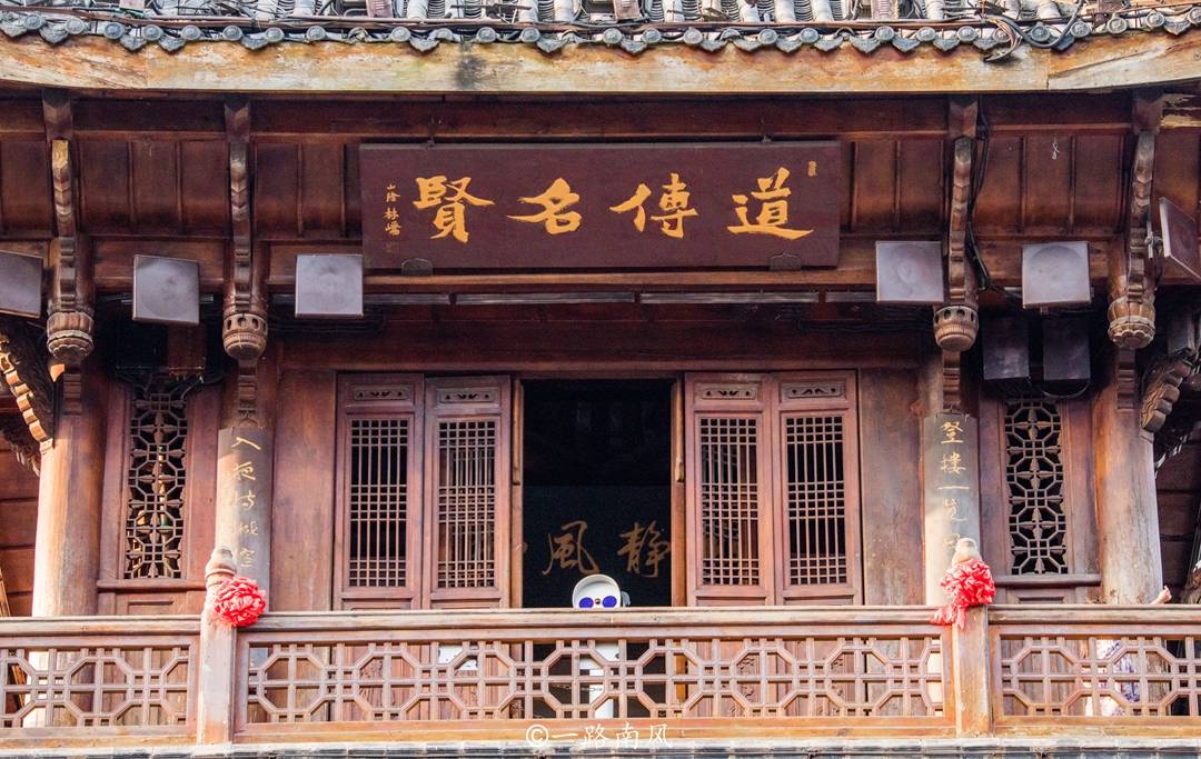 四川省唯一的风水名城，内有“阆中风水第一楼”，已经有一千多年