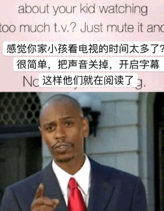 搞笑段子：老婆上網買了件衣服，特別滿意，卻喜滋滋地給了個差評 搞笑整蠱 第7张