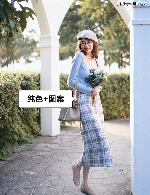 棕色 秋天过了一半才知道：卫衣不兴了！满大街的“套衫”，保暖又洋气