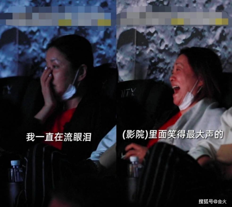 谢佳桐58岁毛阿敏素颜看电影被拍！又哭又笑表情丰富，脸颊凹陷青筋突出