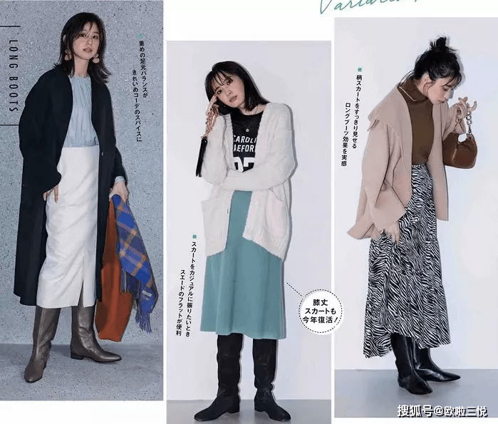 变化 40多岁女性的穿衣“雷区”，否则容易显得老气