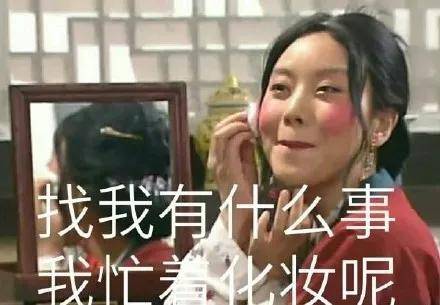 音分从呆瓜素颜到美漫小野猫，堪称徒手整形的抖音换头博主？