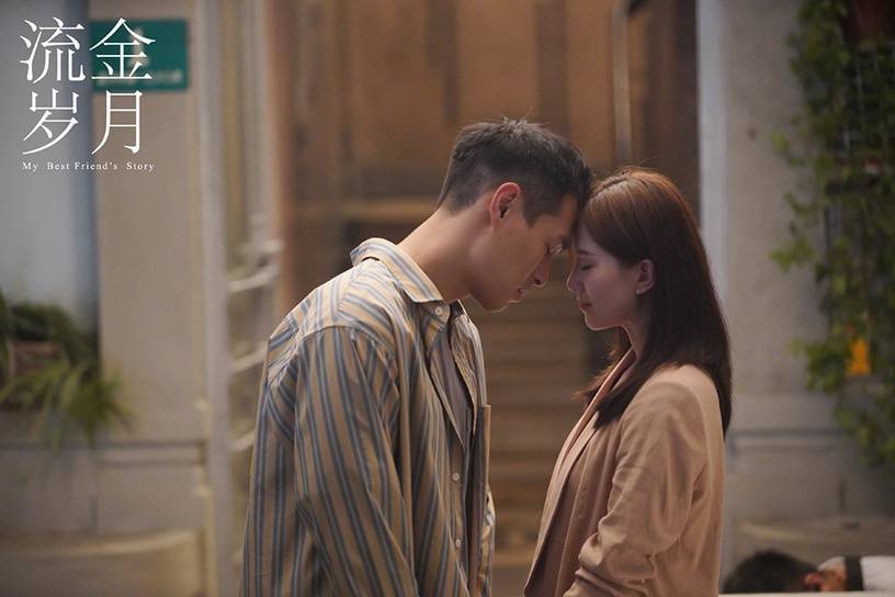 情节|2021年9部高开低走烂尾剧!《司藤》结局傻眼,《乔家的儿女》8.7分降到7.8分