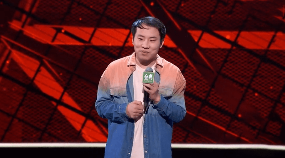 脱口秀大会徐志胜半决赛 7f964a15189a49aaba4153833edb6df7.png