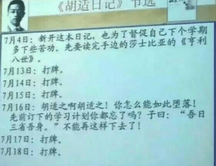 搞笑GIF趣圖:姑娘，嘴巴還可以這樣玩，今天長見識了！ 搞笑整蠱 第7张