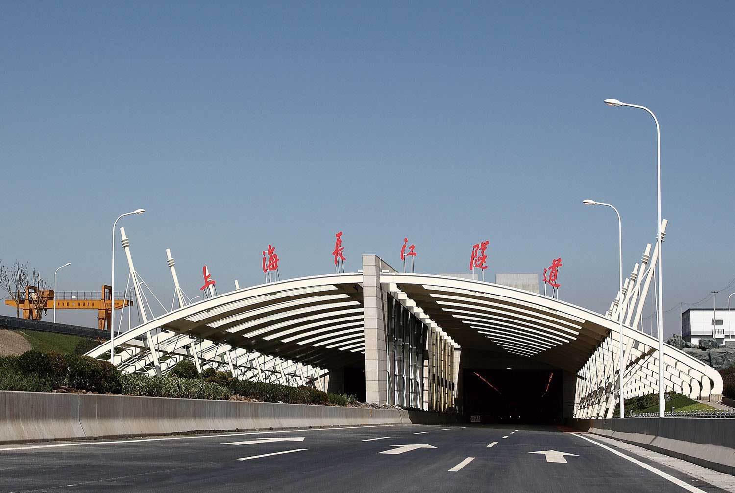 上海崇明隧道图片
