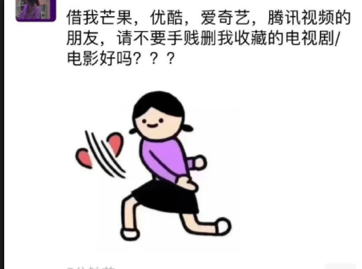 幽默笑話，朋友說她小時候很黑，長大就變白了，不知道為什麼 搞笑整蠱 第7张