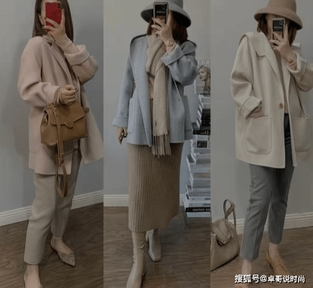 西裤 中年女人穿衣搭配，不会搭？满满干货，照穿无压力