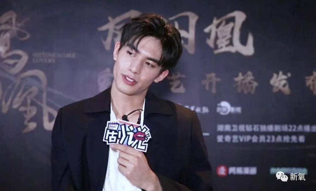 威龙终于知道孙俪不如甄嬛好看的原因了…