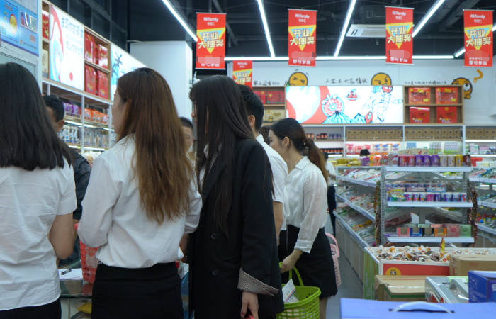 给予|怡佳仁提供给你专业的零食店经营战略