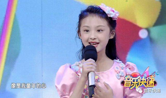 才艺|还记得《小戏骨红楼梦》里的林黛玉吗？她现在长这样