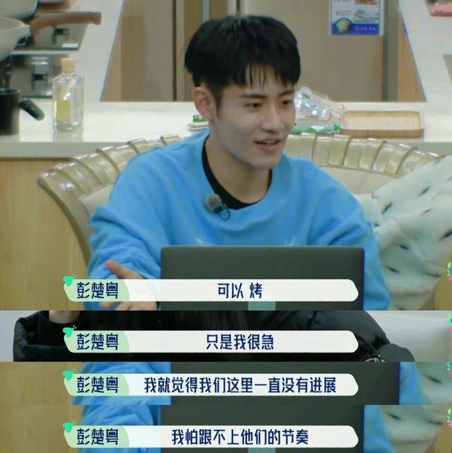 因为|看了《五十公里桃花坞》，想要有周也这样的朋友？