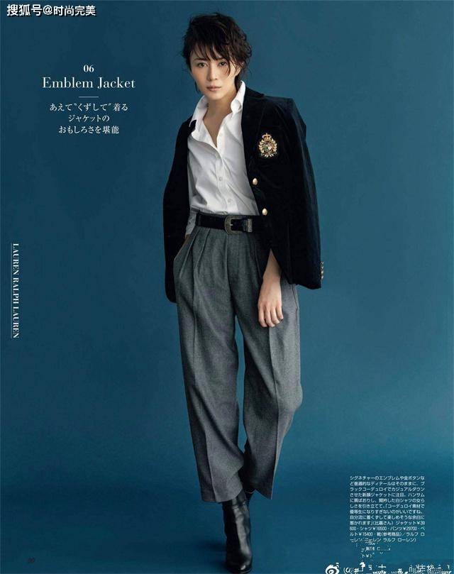 整体 会穿的女人,买衣服看质不看牌,牢记这3个“日系法则”,准高级
