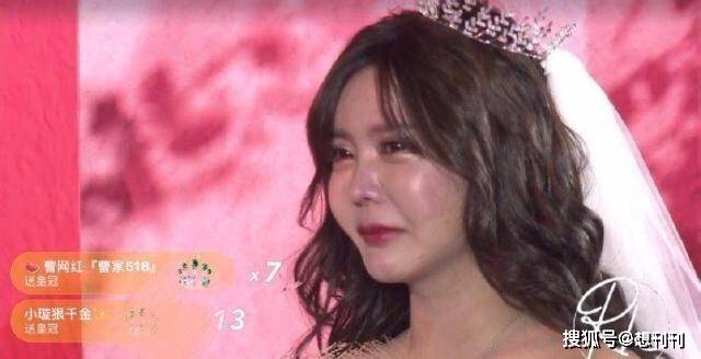 什么眼睛越大越好看？这8个明星眼大如铜铃，突出人类极限反变丑！