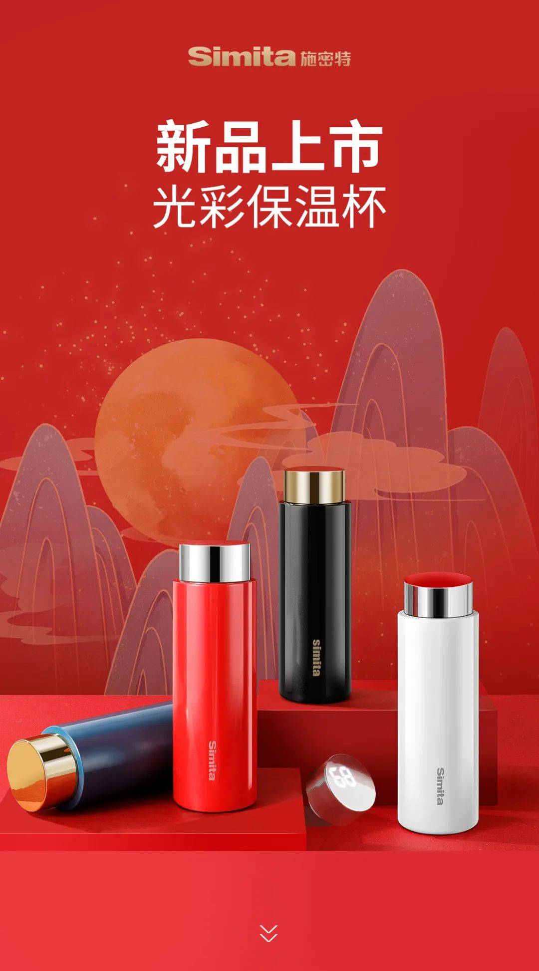 什么 绝美 !看了就爱不释手的保温杯