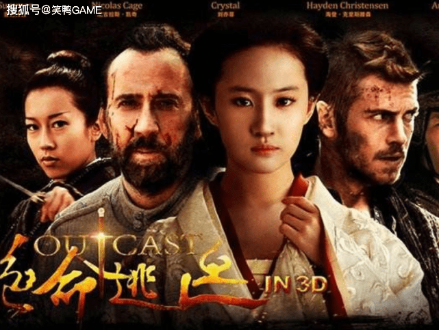 清醒|吴京的清醒，能让多少“崇洋媚外”的小鲜肉演员“幡然醒悟”？