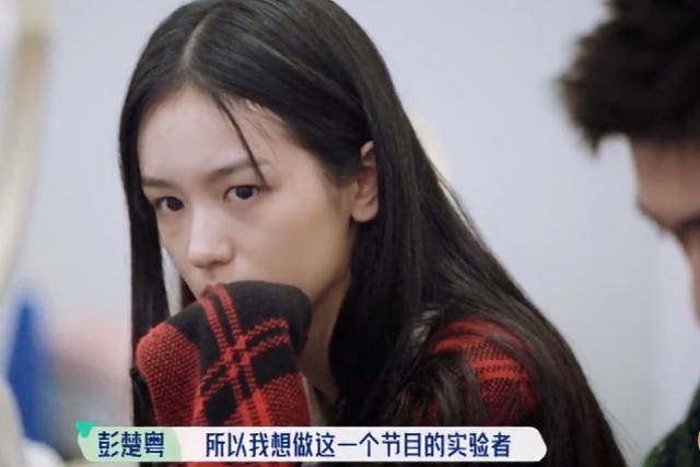 因为|看了《五十公里桃花坞》,想要有周也这样的朋友?