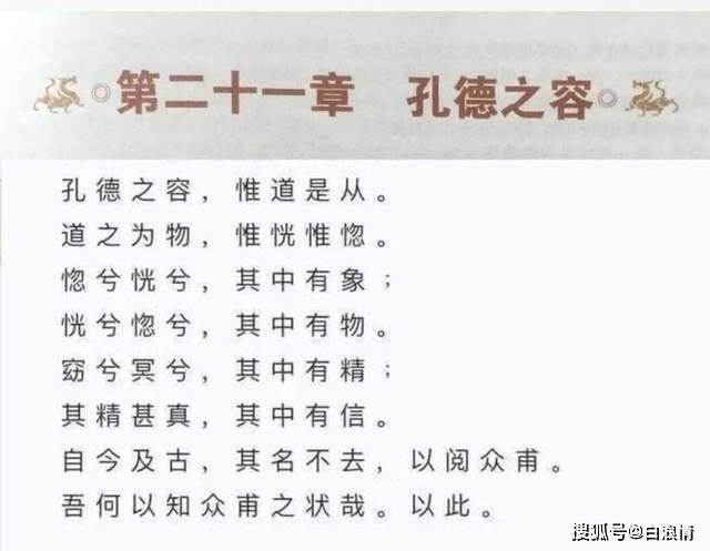 金文字体大全 8a15315aa94c425ab863b639cf4bd2ae.jpeg