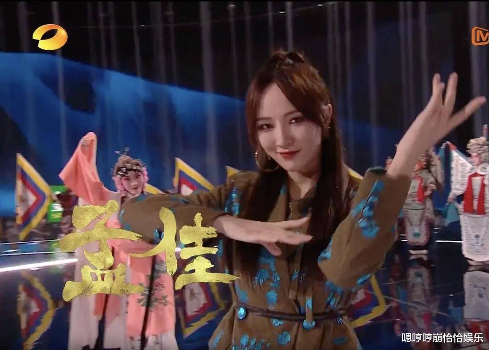 黑色 8位浪姐同台比美，金晨太瘦撑不起礼服，金莎扮可爱稍显违和
