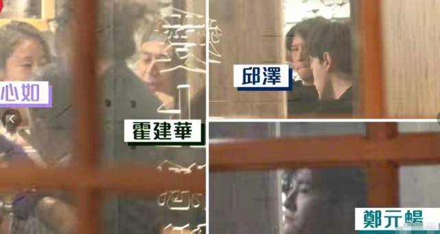 黑色 贾静雯47岁生日大咖齐聚!林心如素颜捧场,邱泽大逆袭帅过霍建华