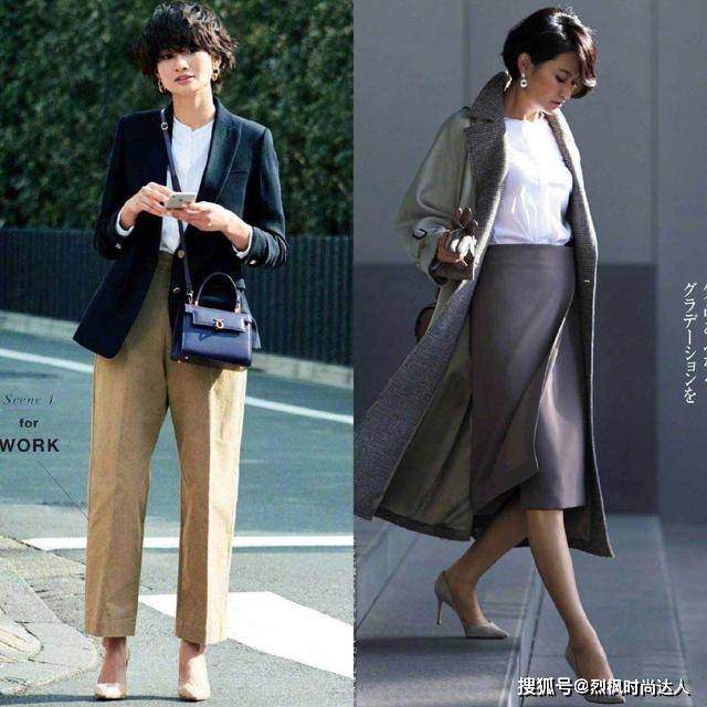 颜色 日本主妇的时尚感真强,50岁大妈穿出30岁的感觉,很值得借鉴