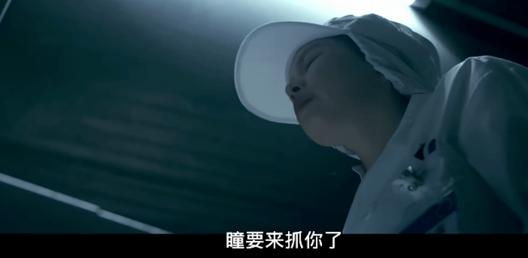 曾咏琪|观看不到100人，冷到爆的台剧，看得我毛骨悚然