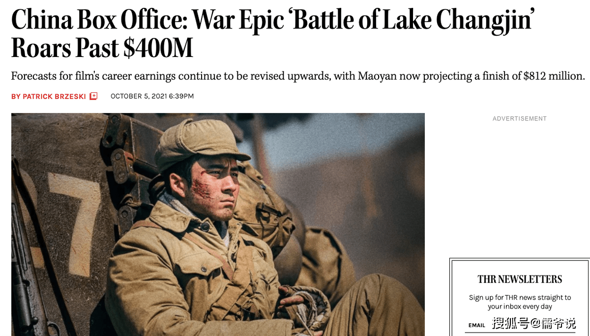 发声|《长津湖》上映9天突破35亿，外媒也发声称赞，更预测票房超45亿
