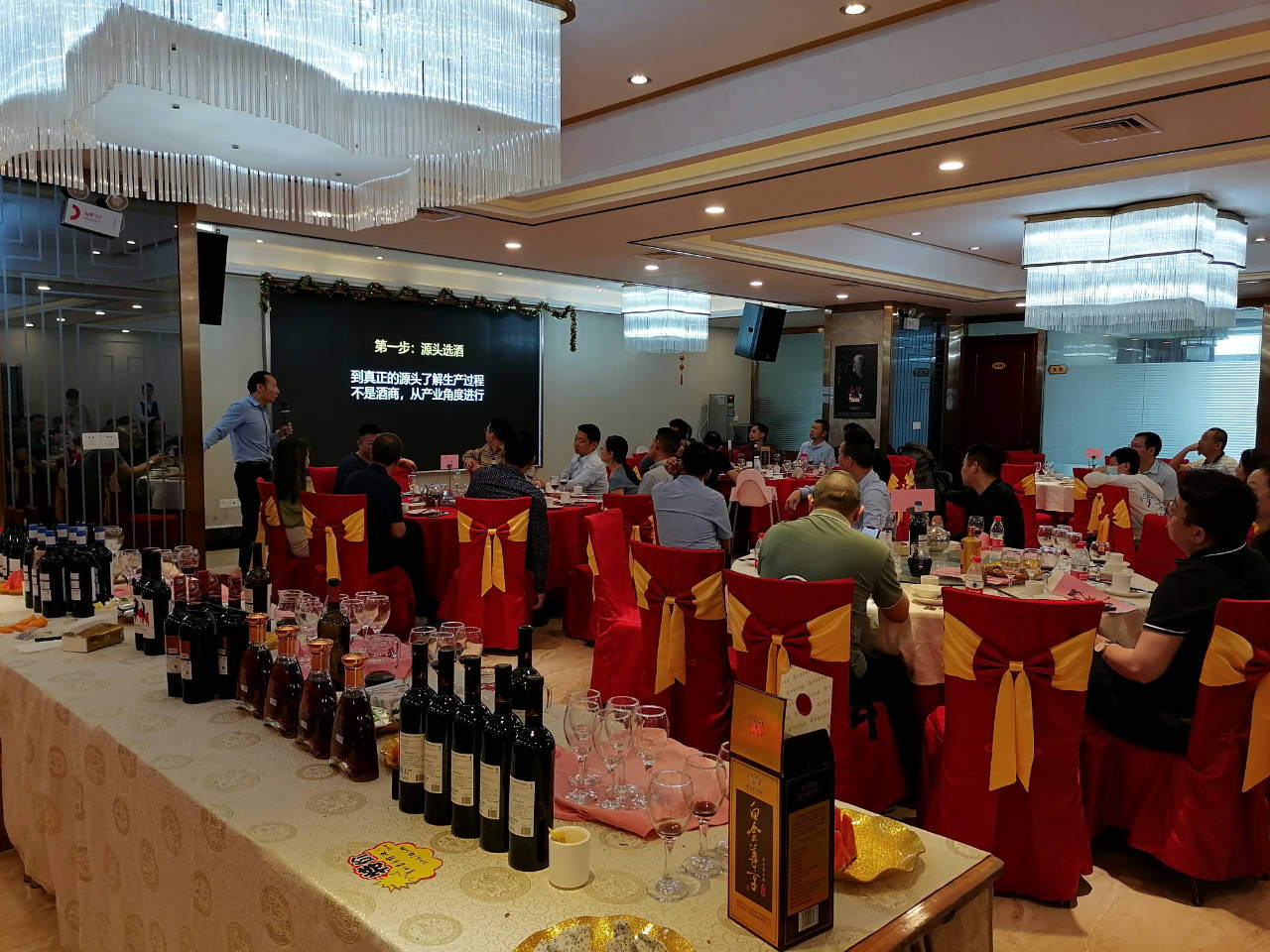 酒庄|线上买酒不靠谱?请认准云仓酒庄!