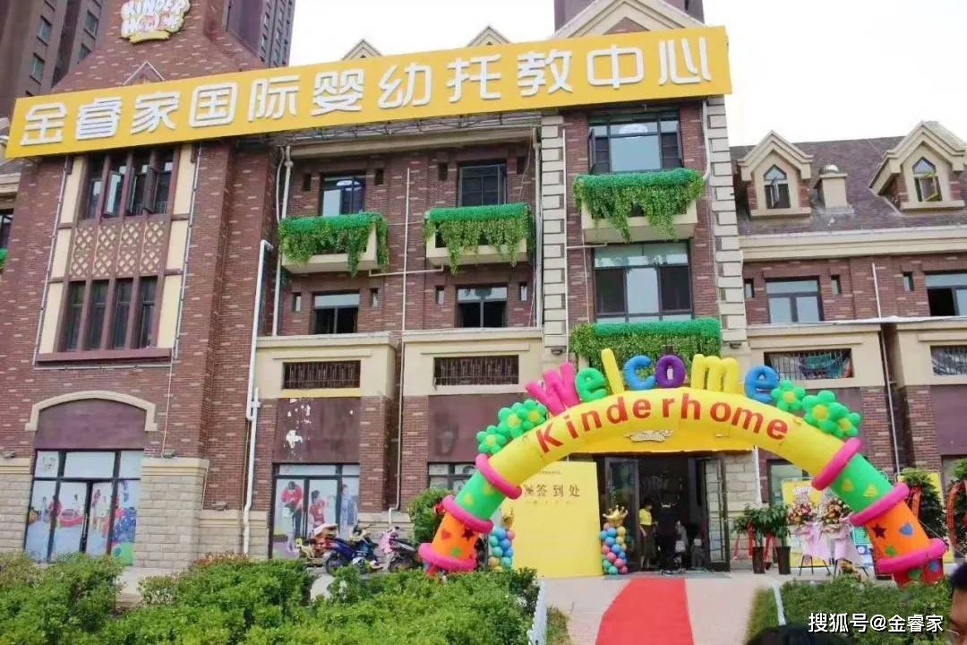 卫健委,住建委,妇幼保健部门,市场监管局四部门分别对中心的营业执照
