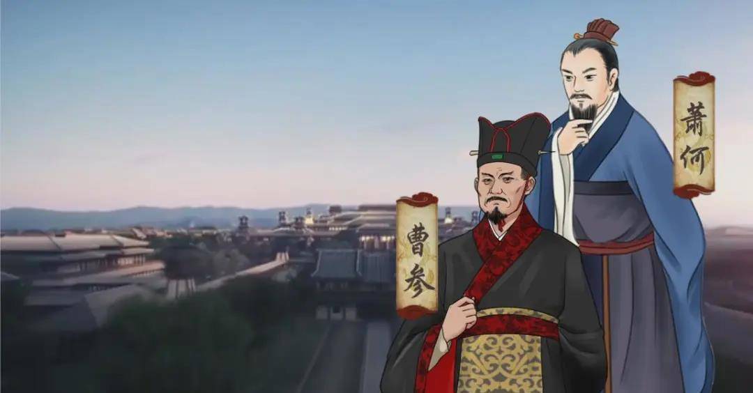 面对汉惠帝的进一步追问,曹参甚至搬出了刘邦和萧何,以惠帝和自己不如